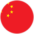 Chinese Flag